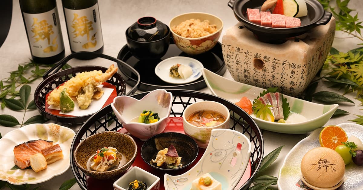 お知らせ | 和風会席 小郡の舞【公式】旧 ゆう膳 咲くら